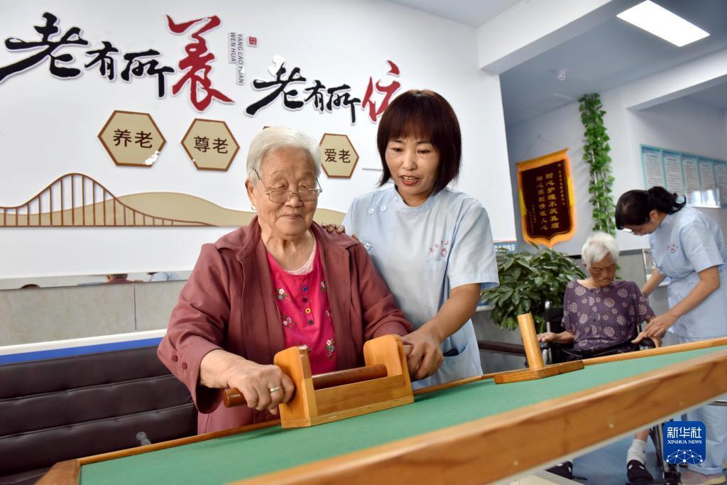 免费注册送39元体验金